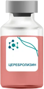 Церебролизин в Серпухове