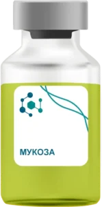 Мукозу в Серпухове