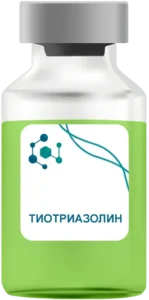 Тиотриазолин в Серпухове